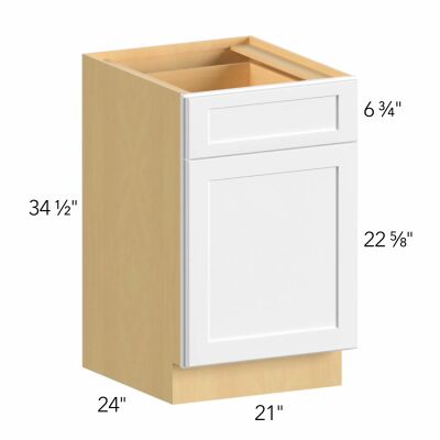 Allure® Echo Dove 21"W x 34.5"H x 24"D Base Cabinet (B21)