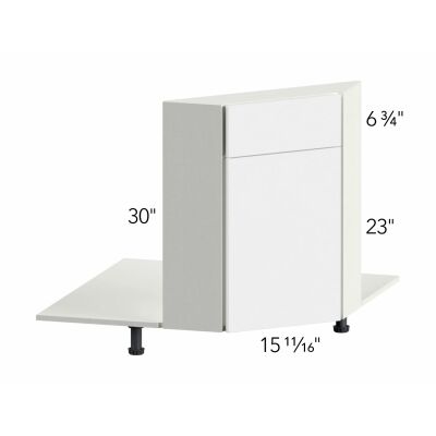 Illume® Catalina Olmo 3 28.5"W x 30"H x 5.5"D Desk Base Cabinet (DSF36)